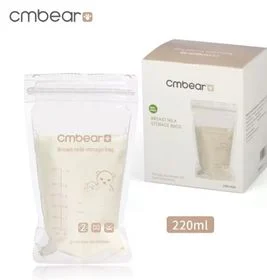 DI Bolsa Lactancia X 30 Pz